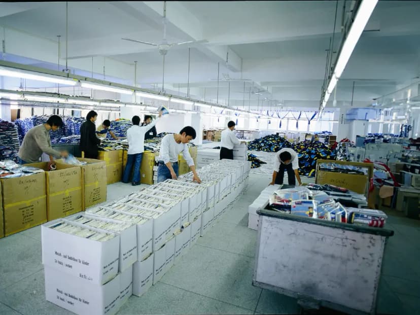 Packaging